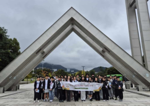 광진구, 관내 중학생 120명과 함께 서울 주요 대학 캠퍼스 투어 개최
