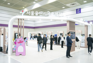 서울시, 시제품 넘어 시장으로…기술제조 스타트업 10개사 한국전자전 참가 지원