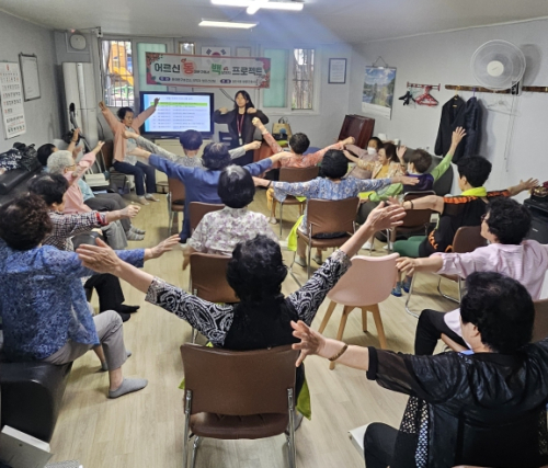 동대문구, 어르신 노쇠예방 ‘동백꽃 프로젝트’ 성료