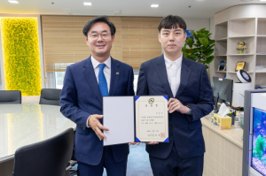 동대문구, 산하 공공기관 첫 노동이사 임명