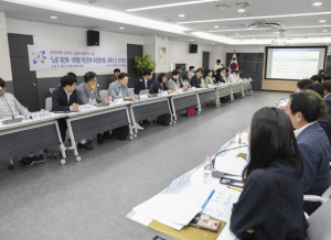재건축 발목 잡는 `상가 쪼개기` 막는다...노원구, 선제 대응 나서...재건축 예정지 13개소에 정비구역 지정 전 행위제한 추진