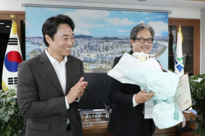 용산구, 가수 이무송 홍보대사 위촉해 매력 전파