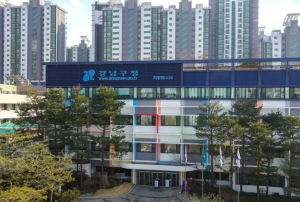 서울시 강남구, `손에 뭐가 남았지?` 직접 관찰하며 배우는 올바른 손씻기 교육 실시