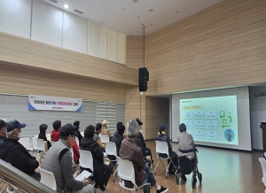 광진구, 2026년 찾아가는 의료급여제도 교육 실시
