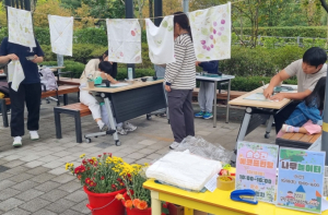 중랑구, 세계 식량의 날 맞아 `에코 페스티벌` 개최