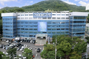 서대문구, 노동존중 철학 채용에 담았다…2027년 11명 정규직 채용