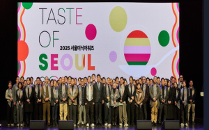 서울시, 서울의 맛을 함께 나눈다…‘서울미식주간’ 프로그램 공개·미식어워즈 시민 참여자 모집