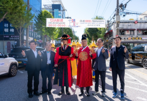강남구의회, 신명나는 우리 가락과 함께, 구민과 함께