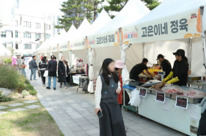관악구, 소상공인의 날 맞아 `소상공인·전통시장 어울림 한마당` 개최