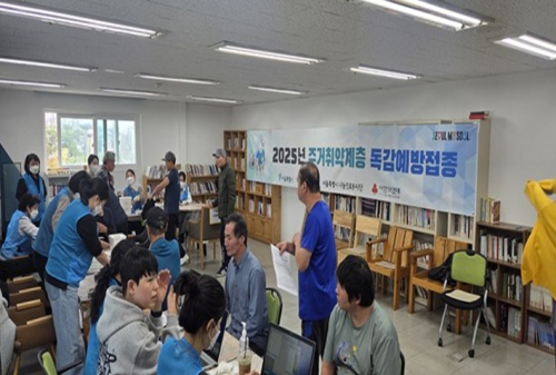 서울시, 노숙인‧쪽방주민 `무료 독감 예방접종`…건강한 겨울나기 동행