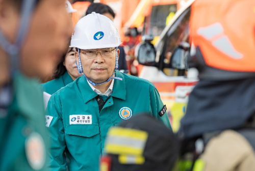 광진구, ‘2026 재난대응 안전한국훈련’ 19일 실시