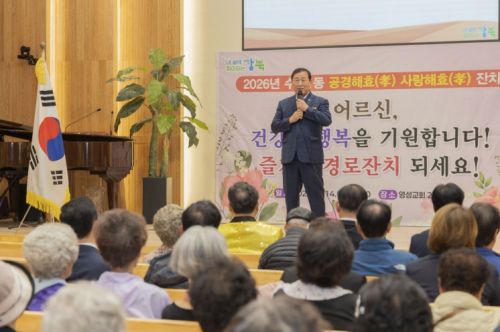 강북구의회 이상수 의장, 13개 동 직접 돌며 ‘공경해효 사랑해효’ 잔치 마무리