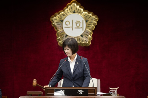 서울 강서구의회, 제324회 임시회 개회