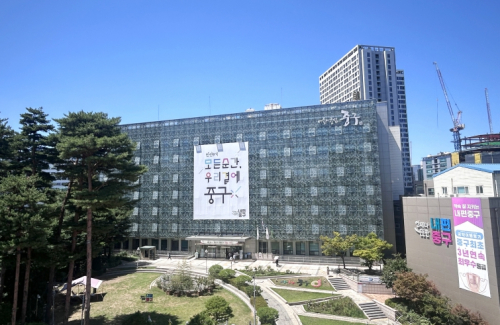 서울 중구, 서울시 특교금 41억 확보 ...`청년주택, 고지대 엘리베이터 등 민생 인프라 투자`
