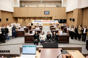 광진구의회, 2026년도 어린이·청소년 모의의회 마무리