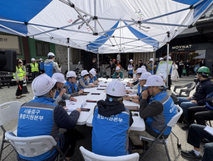 서울 중구, 지진·인파사고 대비 `안전한국훈련` 실시