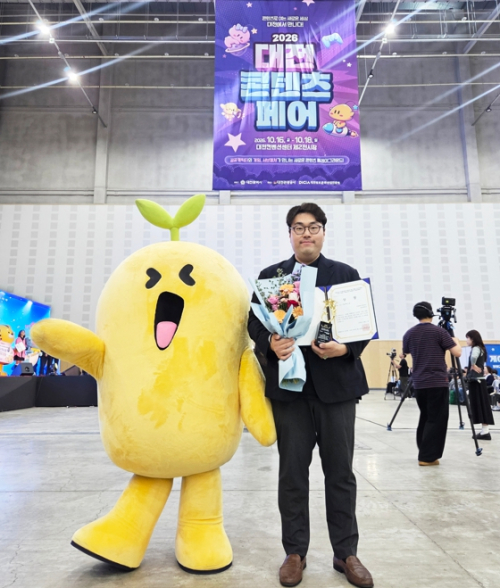 동대문구 ‘한방패밀리’, 공공 캐릭터 페스티벌 ESG 혁신상 수상