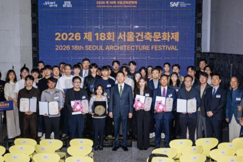 서울시, K-건축 보고 배우고 직접 경험했다…`제18회 서울건축문화제` 4만명 참여 성료