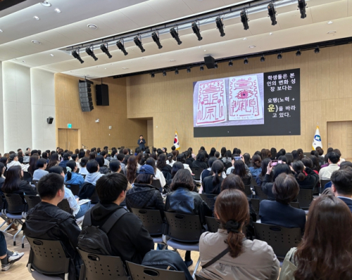 광진구, 고교 진학 설명회 개최… 관내 7개교 참여
