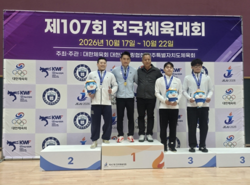구로구청 레슬링팀, 제107회 전국체육대회 은메달 획득