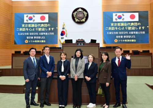 임만균 서울시의회 의장, 도쿄도의회 접견··· 한일 지방의회 교류 논의