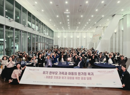 서울시의회 김경우 보건복지위원장, `2026 ARW 포럼` 참석