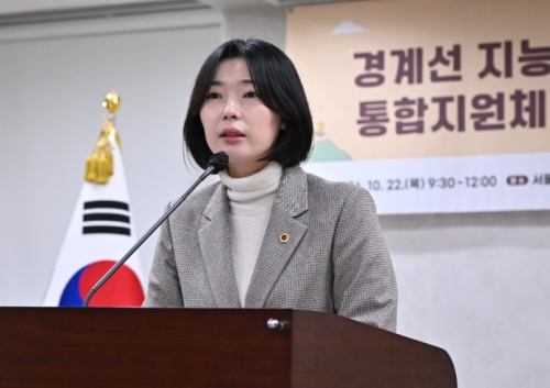 서울시의회 이인애 의원, 경계선 지능인ㆍ진행성 시각장애 통합지원체계 마련 위한 정책토론회 개최