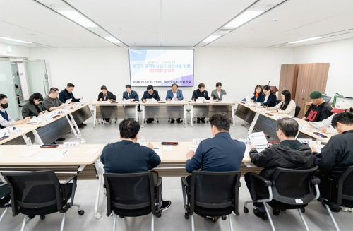 서울시 광진구의회 광진명품도시 정책연구회, 골목형상점가 활성화 위한 정책간담회 개최