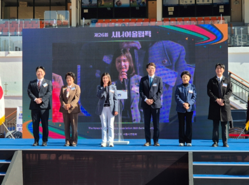 서울특별시의회 김경우 보건복지위원장을 비롯한 보건복지위원회 위원들, 제26회 시니어올림픽 참석해 어르신 응원