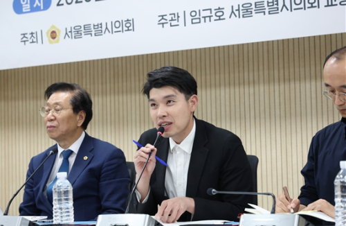 2천6백만 수도권 교통 누적적자만 수십조 달해 `이대로는 더이상 못버틴다`... 임규호 서울시의원 ˝서울-경기-인천 행정경계 넘어선 통일된 광역교통시스템 설계˝ 제안