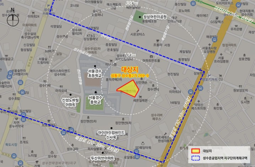 서울시, 성수동2가 269-9번지 녹지·보행공간 갖춘 IT 업무시설 건립